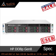 HP Dl380p Gen8