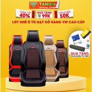 High quality VIP wood grain car seat liner, 3 separate panels, super grain, TANGDi stylized form