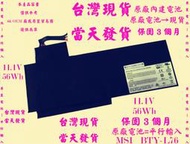 原廠電池MSI BTY-L76台灣當天發貨 GS70 GS70-2QD GS70-2QE 