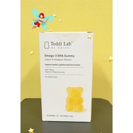 Australia Unich Gummy Bears 60 Capsules