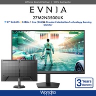 Philips Evnia 27M2N3500UK | 27"" QHD | 1 ms (GTG) | 300Hz | Fast IPS Gaming monitor
