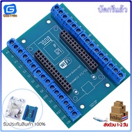 NodeMCU ESP8266 V2 CP2102 LUA Wifi based ESP8266-12F/N