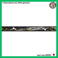 MIZUNO Table Tennis Edge Saver Unisex 83JYA931 Color: GoldMIZUNO Table Tennis Edge Saver 83JYA930