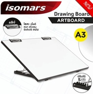 กระดานไวท์บอร์ด ขาว A3 ISOMARS กระดานไวท์บอร์ดผลิตจากลามิเนตคุณภาพดี - ขนาด A3: 36.5x50.8 cm. - สาม