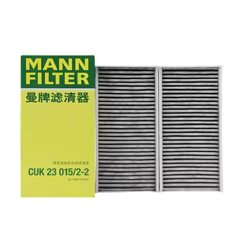 MANNFILTER Cabin Air Filter CUK23015/2-2 For ZINORO 60H BMW 2 Active Gran Tourer X2 i3 MINI III One 