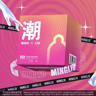 Celebrity Trendy Surging Female Orgasm Condom Condom Male Ultra-Thin Long-Lasting Air Condom Student