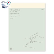 Midori MD Notebook Diary 2026 Planner A5 A4 Bunkobon Monthly Daily Thin Format, Starts December 2025