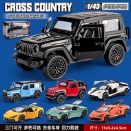 [Car Toys] 1: 43 Big G Alloy Car Pull Back Simulation Off-Road Vehicle Toy Car Model Alloy Car Model