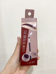 เจลเขียนคิ้ว Meilinda brow styling gel MC-3095 เจลคิ้ว เมลินดา ดินสอเขียนคิ้ว เนื้อเนียน เกลี่ยง่าย 