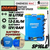 OGAWA KNAPSACK BATTERY SPRAYER - 16L / 12V / 8AH -SP16LE