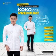 Koko Al Mia MT Putih dan Natural - 100% Asli ORiginal Al Mia