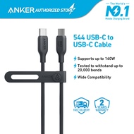 Anker 544 USB-C To USB-C Bio-Based Cable (140W)