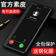 honor x9c case honor x9c 5g casing honor x9c 5g 手机壳 Suitable for Huawei Honor X9C Phone Case HonorX9