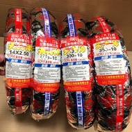 Electric Scooter Tyre / Tube (14x2.5 / 16x2.5 / 300-10 / 300-8)