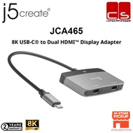 J5create JCA465  (8K USB-C® to Dual HDMI™ Display Adapter)
