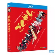 Japanese Drama Gokusen Season 1-3 (2002-2008) + Movie (2009) + SP (Special Project) (2002-2208) 4BD 