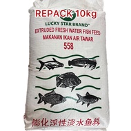 [Repack 10kg] 558 Makanan Ikan Air Tawar | Fresh Water Fish Feed umpan pancing