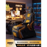 Single Gaming Sofa Chair Gaming Sofa Chair Gaming Chair Male