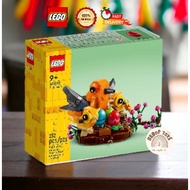 LEGO 40639 BIRDS NEST EXCLUSIVE GIFT SET ORIGINAL LEGO