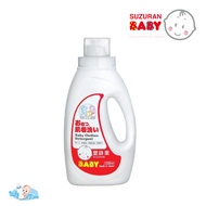 Laundry Gentle Baby Clothes Detergent 1000ml Laundry Detergent