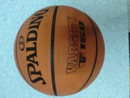 Spalding Varsity TF-150 籃球size7