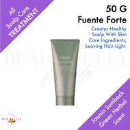 Shiseido Professional Sublimic Fuente Forte Treatment 50g (Travel Size) - Creates Healthy Scalp with Skin Care Ingredients • Leaving Hair Light Feel Weightless Volume