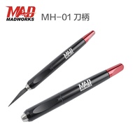 [Gunpla] Ready Stock MADWORKS Precision Hand Tool Carving Knife Engraving Knife Composite Handle MH0