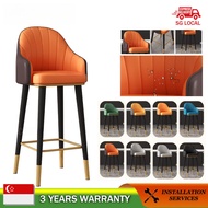 Rotatable Bar Chair Modern Simple Island Chair Ergonomic Design High Stool