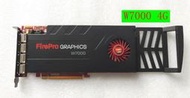 AMD FirePRO W5000 W7000 W7100 V5900 2G4G專業圖形顯卡3D渲染