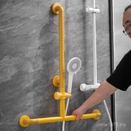Flower Lifting Sprinkler t Toilet Booster l Rod Barrier-Free Bathroom Handrail Safe Type Handle Show