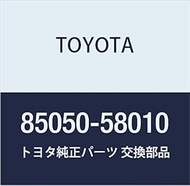 Toyota Genuine Parts Auto Curtain Motor Coil ASSY RR NO.1 Alphard G/V Alphard Hybrid Part Number 850