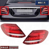 Suitable for Mercedes-Benz W213E200 E220 E250 E260 E300 E320 E350 Rear Outer Tail Light Brake Light