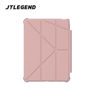 JTLEGEND iPad Air 10.9,Pro 11Mighty Shield相機快取面蓋防摔皮套(含Apple pencil筆槽+磁扣) - 粉色