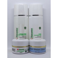 Glow1 package (glow2 advanced package)