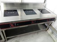 達慶餐飲設備 八里展示倉庫 二手設備 訂製型電晶爐炒台