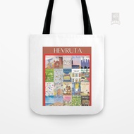 Hevruta Cohort 7 Yearbook Cover Tote Bag Canvas