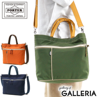 Porter Chalet 2WAY Tote Bag 673-05478 Shoulder Bag Yoshida Bag PORTER CHALET 2WAY TOTE BAG Crossbody Men's Women's Brand Casual Stylish A4 Lightweight Water Repellent Cotton Nylon Made in Japan