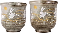 K9-744 Kutani Yakiyokuya Kunyu Cup Moon Rabbit