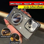 Case For OPPO Reno14 5G Reno14F Reno14Pro A5X A5 5G A5iPro A5Pro Reno13F A38 A18 A58 A3X A3 4G A3Pro