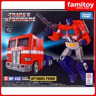 TakaraTomy Transformers Masterpiece MP-44S Optimus Prime