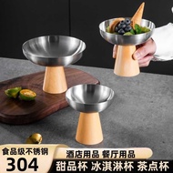 Stainless Steel Fruit Plate Salad Plate Goblet Refreshment Plate Goblet Ice Cream Cup Ice Cream Cup 