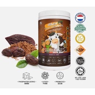 ETERNAL WISE Melted Choco Colostrum 500GM