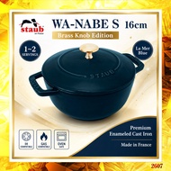 [STAUB] Z1030-826 Wa-NABE S 16cm La Mer Enameled Cast Iron Pot with Brass Knob