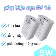 USB Charger 5V 1A /2A - USB output port
