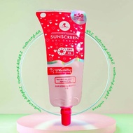 PERFECT SKIN SUNSCREEN 15G