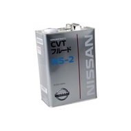 KLE520004 Nissan CVT NS2 ATF Gear Oil (4 Liter)