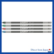 LAMY Multi-Function Pen Multi-Color Refill Set: Green, Black, Blue, Red - 5pcs Authentic Import