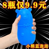 Blue Bubble Toilet Cleaner Toilet Cleaner Toilet Cleaner Toilet Cleaner Toilet Toilet Descaler Deodo
