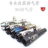Promotion Monthly Sale 8,000M4 Motorcycle Modified Exhaust Pipe Four Colors