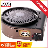 Iwatani Iwatani Iwatani Cassette stove Cassette gas Yakimaru Smokeless Yakiniku Grill Yakiniku stove